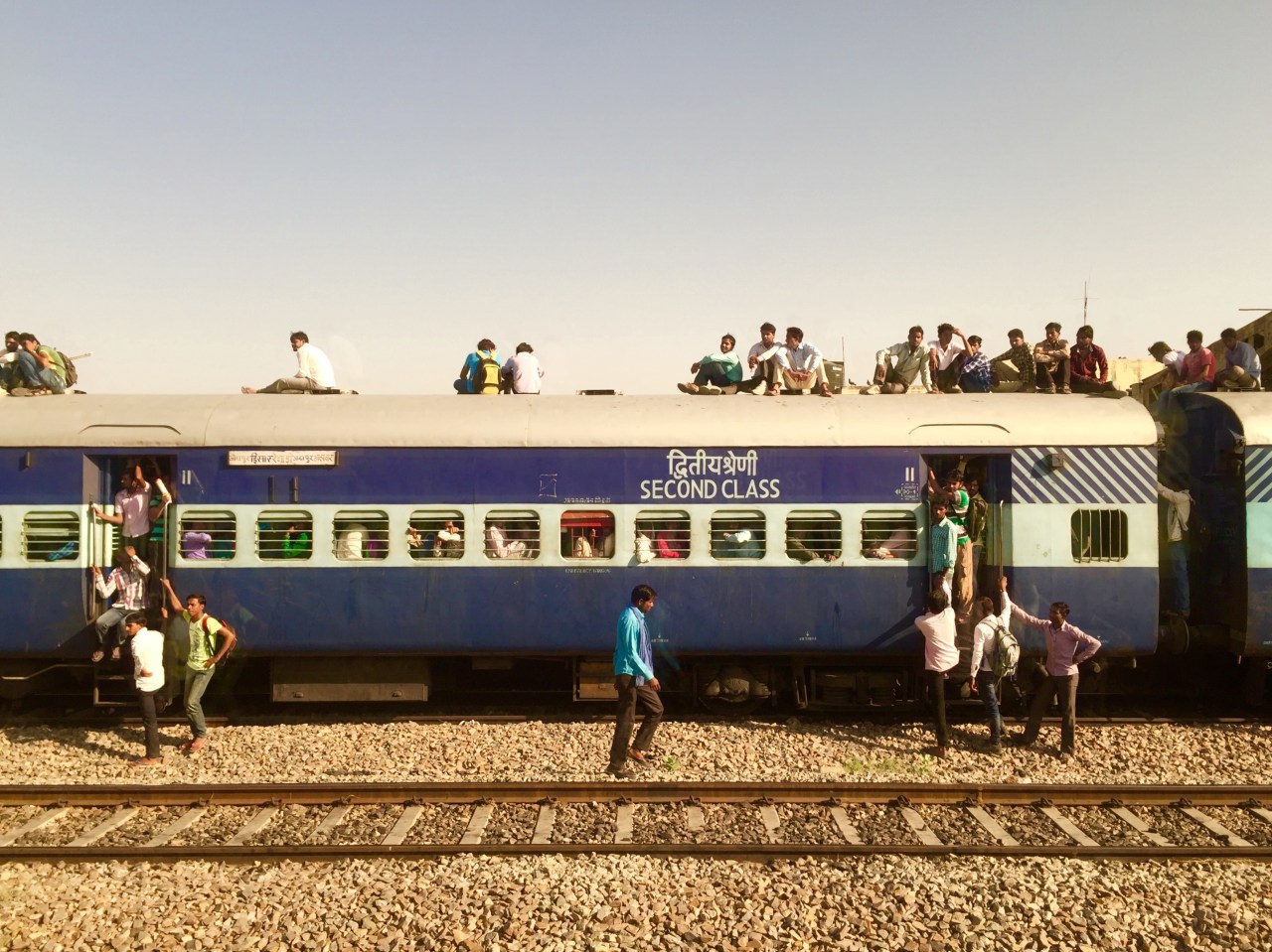 India #4: The Little&nbsp;Tout